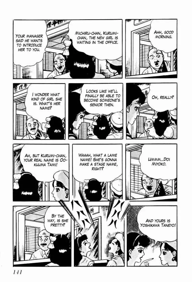 Kami no Hidarite Akuma no Migite Chapter 66 11